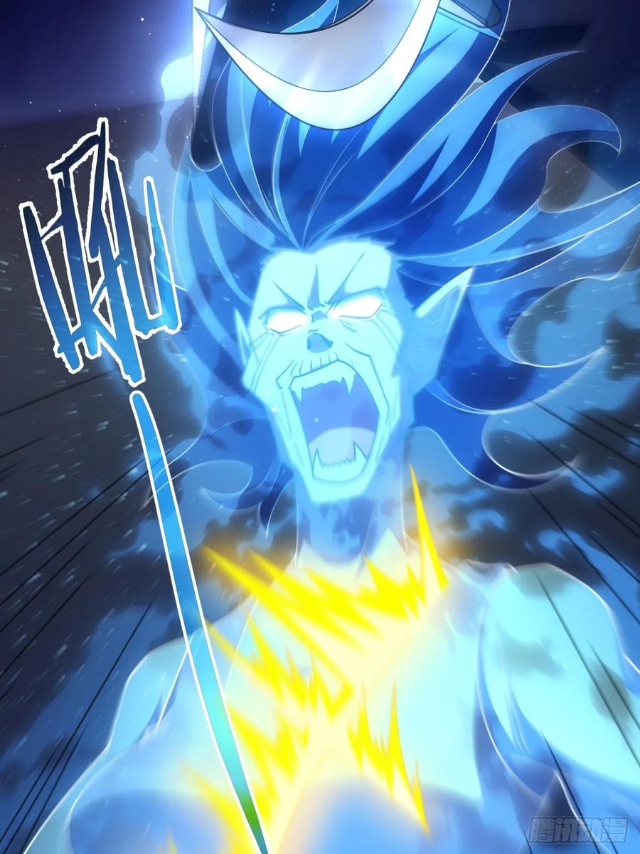 《诡异游戏：我靠亿万功德氪通关》第33话 破局之法 第25页