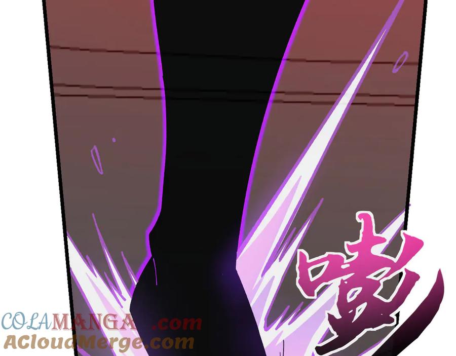 《我死后，化身武道天魔》第35话 融合 第157页
