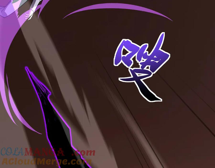 《我死后，化身武道天魔》第35话 融合 第161页