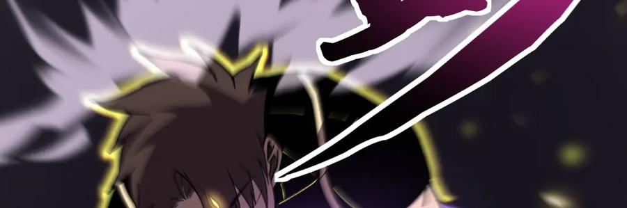 《我死后，化身武道天魔》第35话 融合 第188页