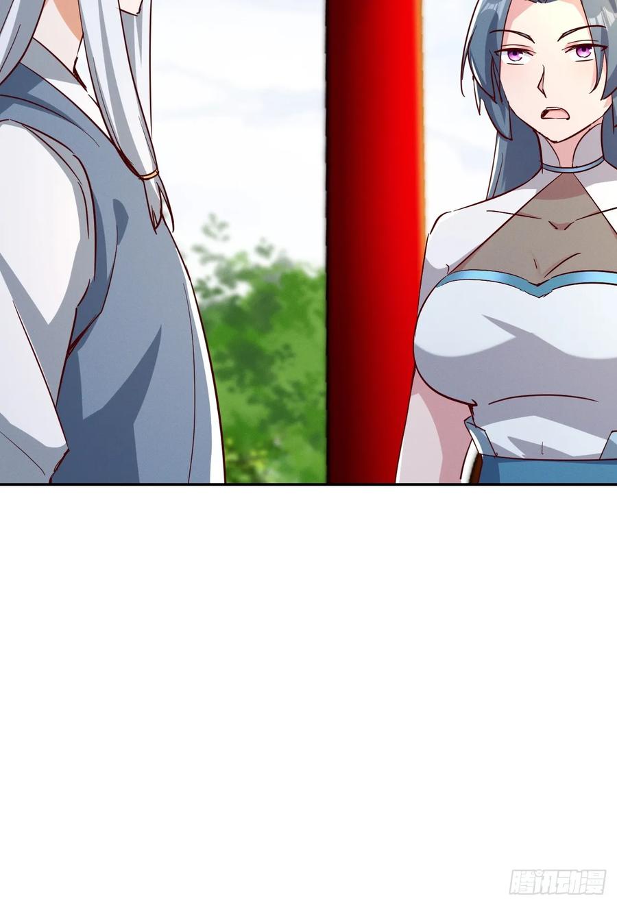 《神天至尊》77话 没用的棋子 第42页