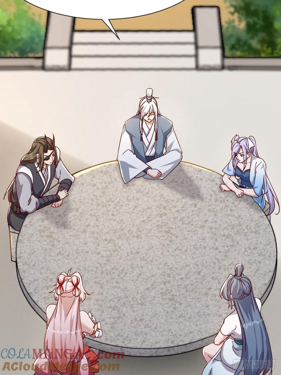 《神天至尊》77话 没用的棋子 第34页