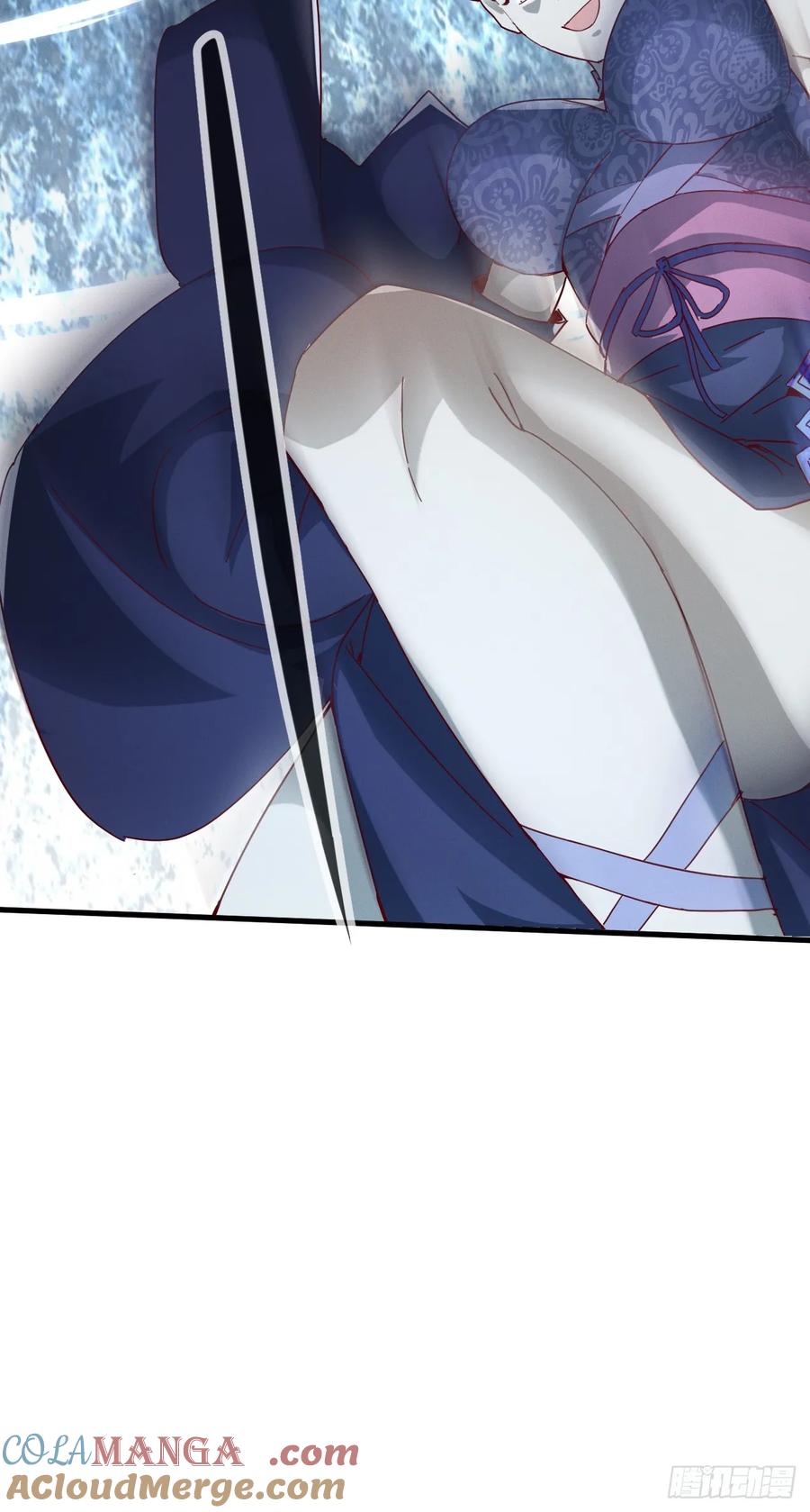 《神天至尊》77话 没用的棋子 第28页