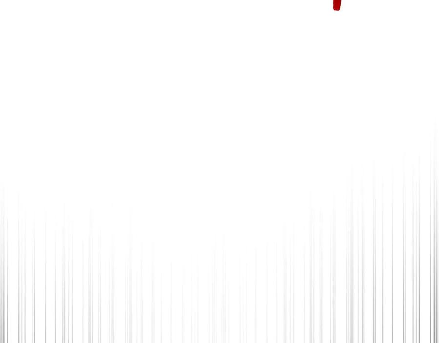 死灵法师：重生的我全技能精通 - 第90话 同伴，只是食物罢了 - 第110张图