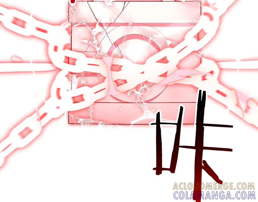 死灵法师：重生的我全技能精通 - 第90话 同伴，只是食物罢了 - 第109张图