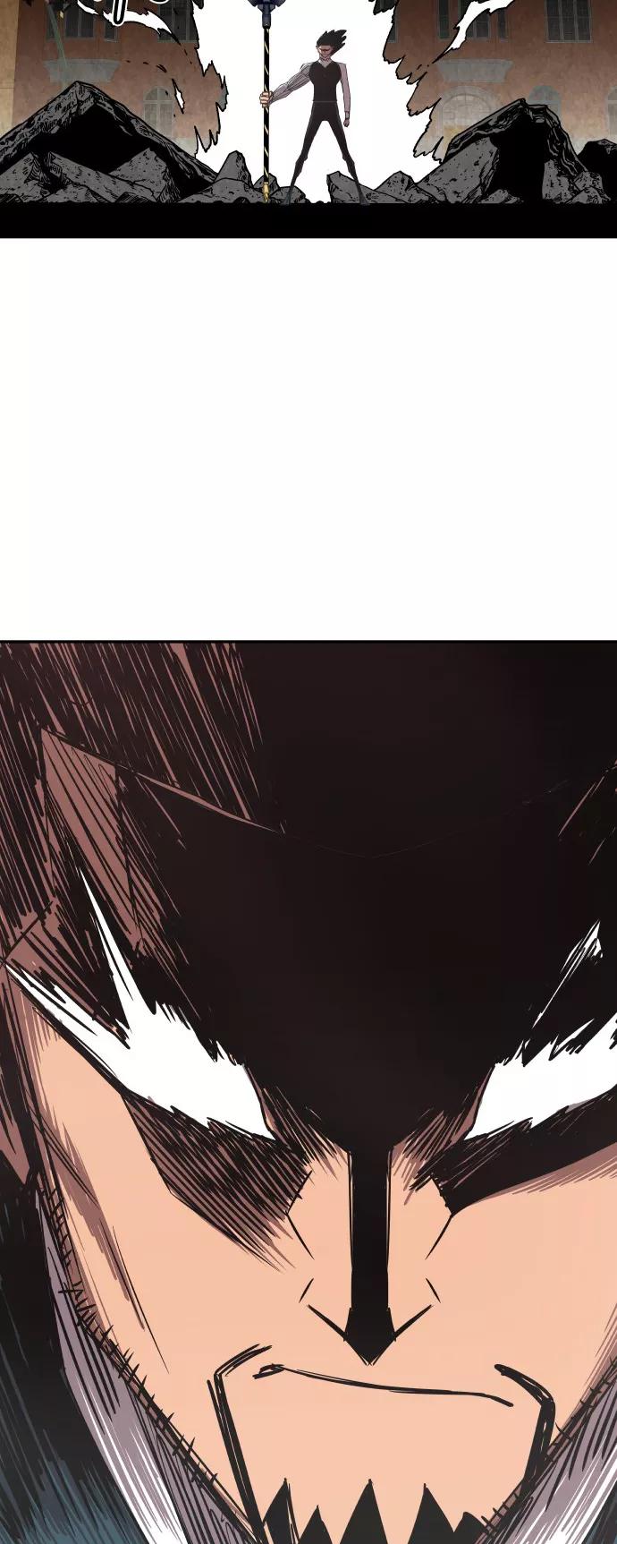 《亡灵当铺》第9话 第15页