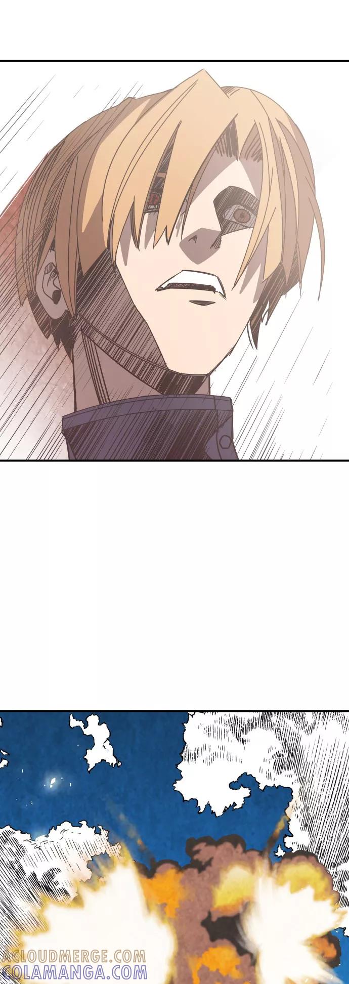 《亡灵当铺》第10话 第31页
