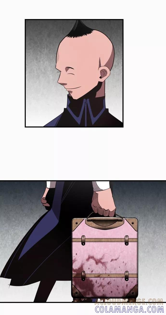 《亡灵当铺》第11话 第31页