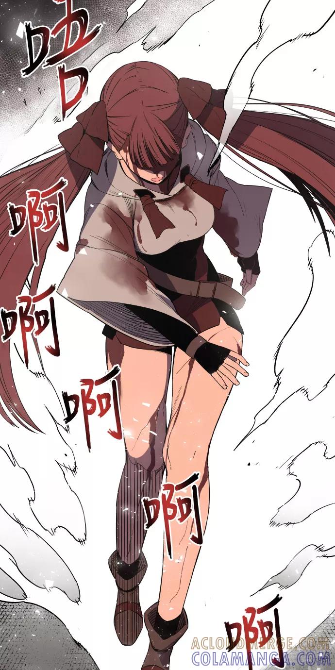 《亡灵当铺》第12话 第49页