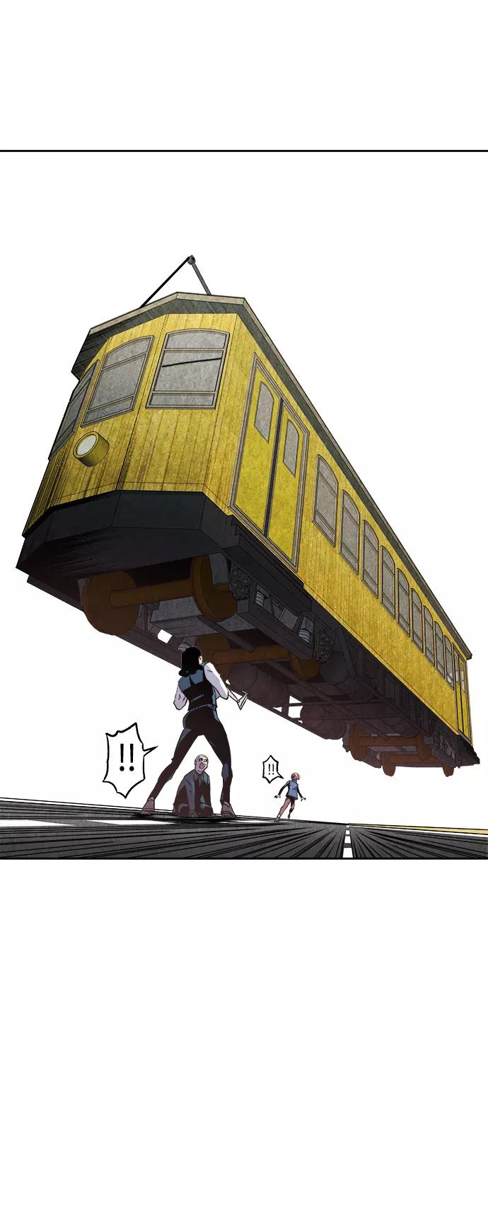 《亡灵当铺》第1话 第57页