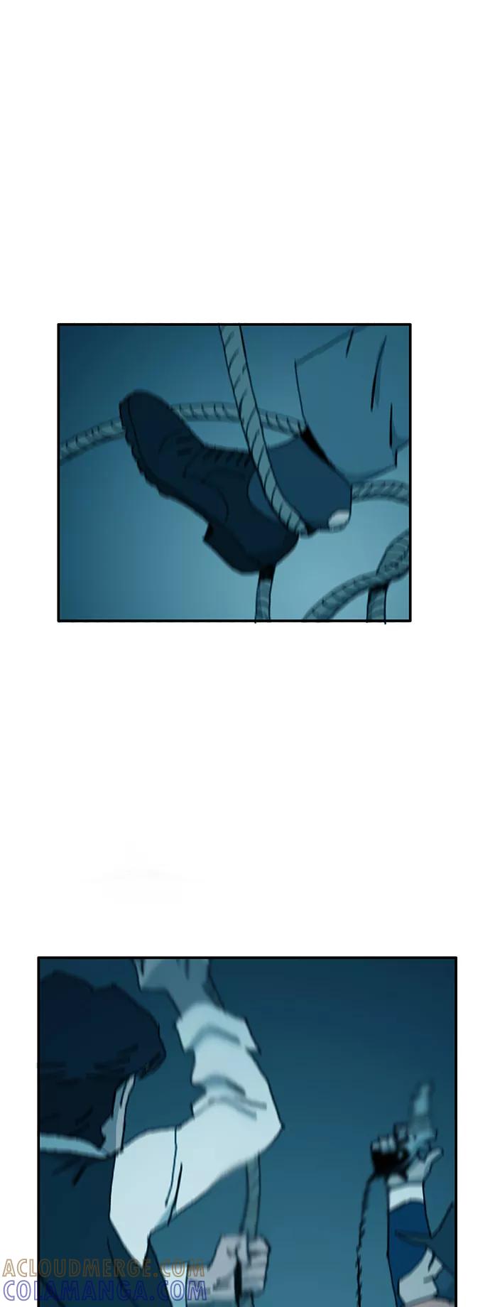 《保安裴斗满》第19话 第9页