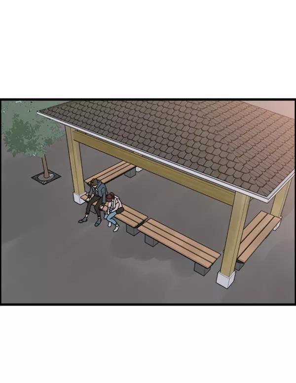 《主人，是我！》[第24话] 交锋的结果 第54页