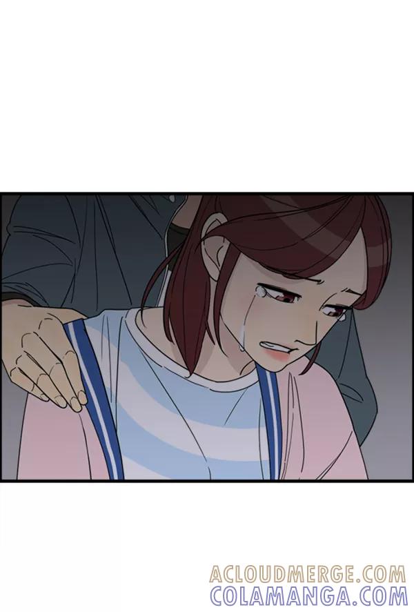 《主人，是我！》[第24话] 交锋的结果 第52页