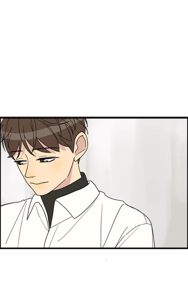 《主人，是我！》[第26话] 你能等我吗？ 第78页