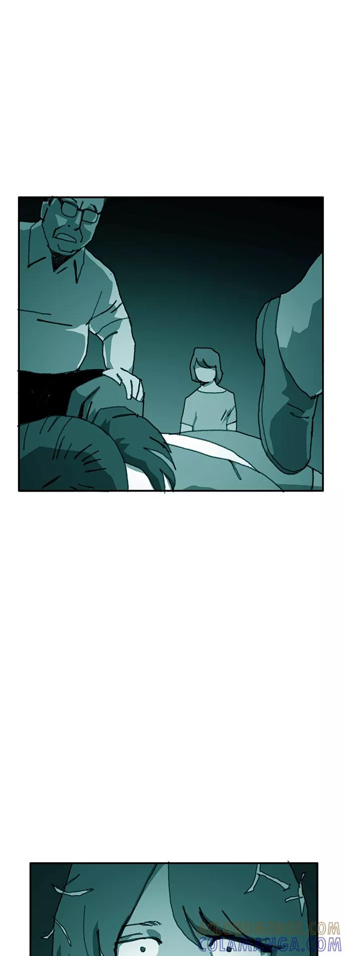 《保安裴斗满》第27话 第19页