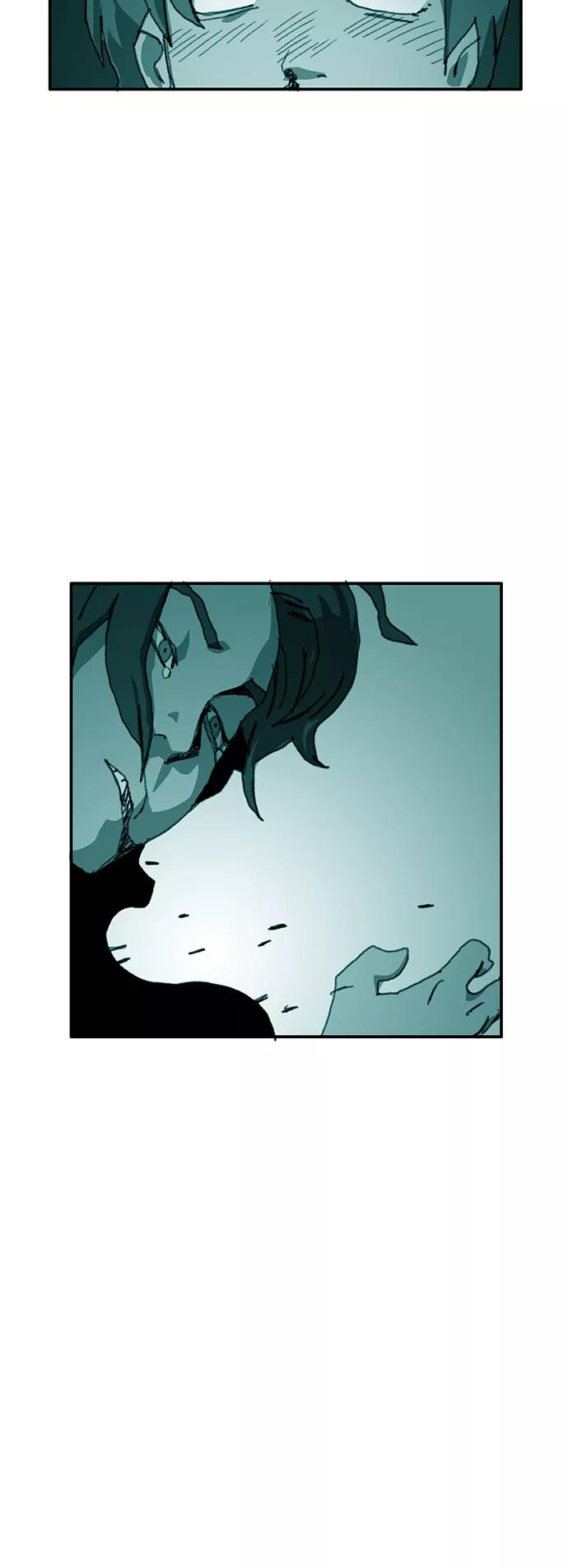 《保安裴斗满》第27话 第20页