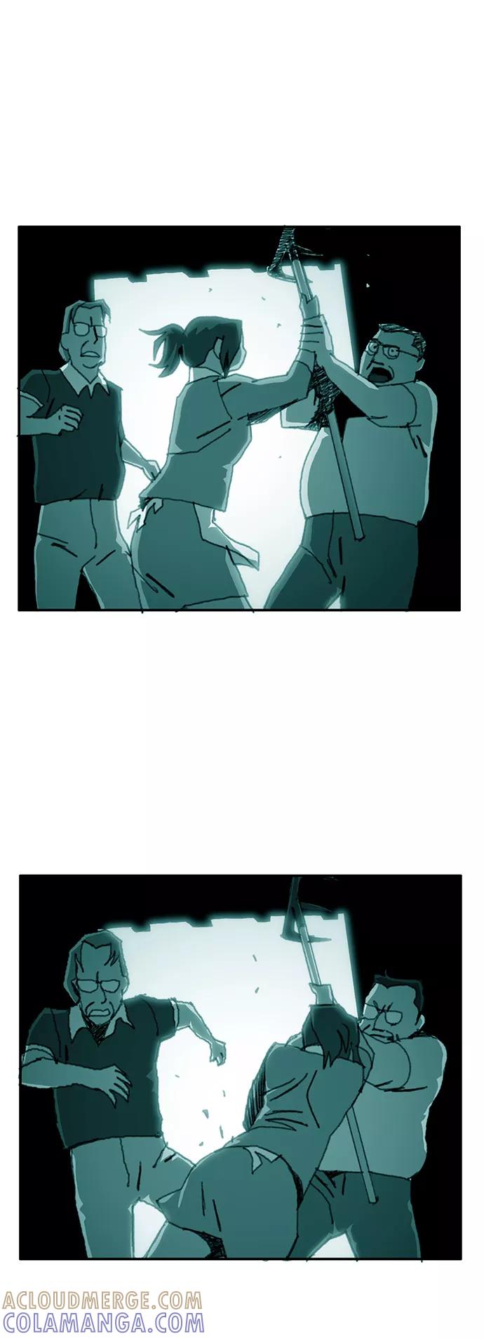 《保安裴斗满》第27话 第17页