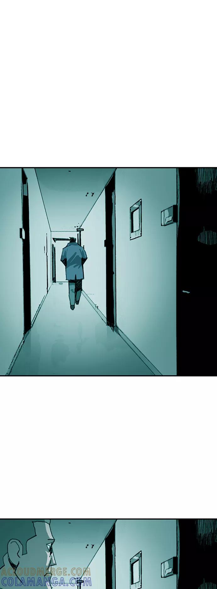 《保安裴斗满》第28话 第3页