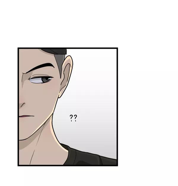 《主人，是我！》[第29话] 小心后面 第44页