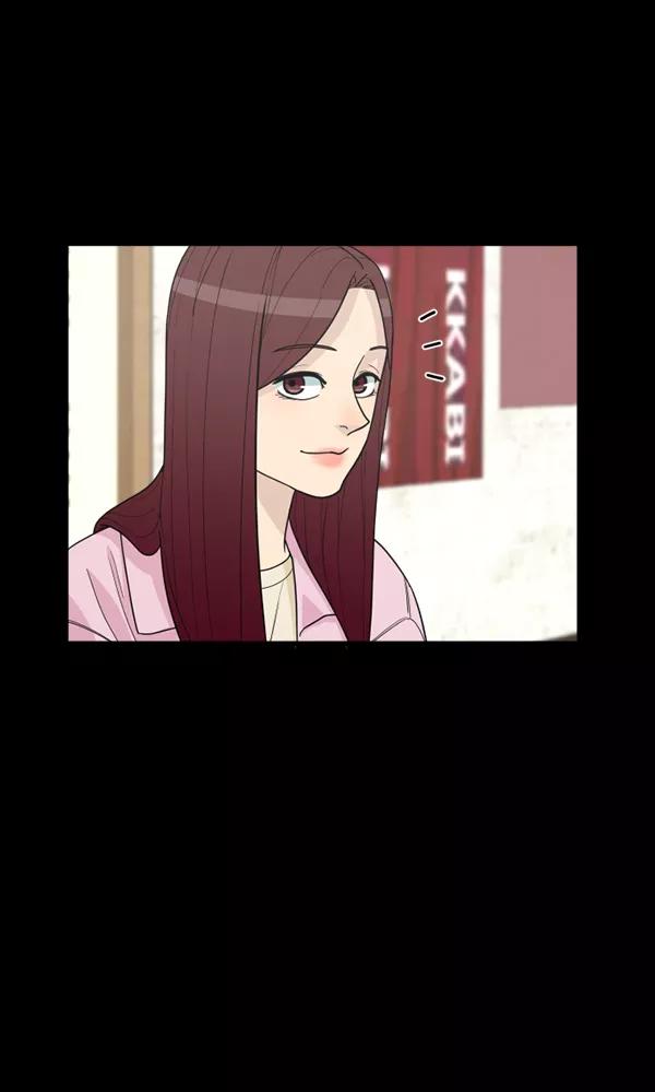 《主人，是我！》[第31话] 痛快（1_2） 第54页