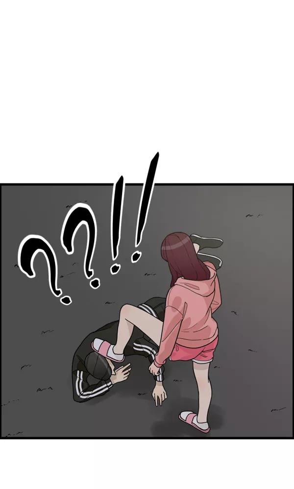 《主人，是我！》[第33话] 认真听我所说的话… 第19页