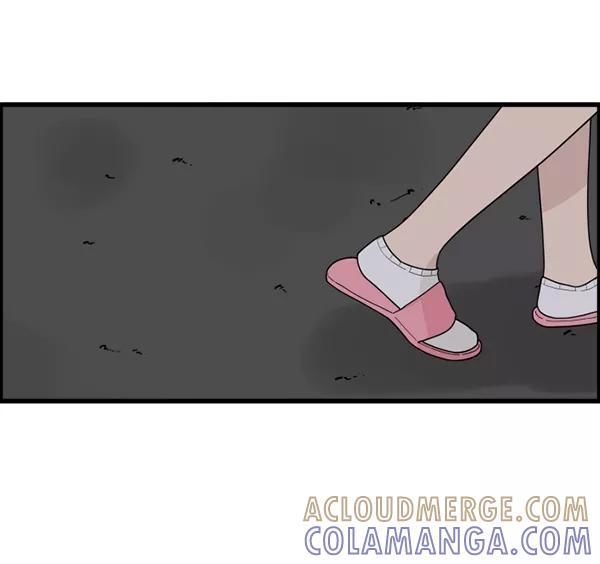 《主人，是我！》[第33话] 认真听我所说的话… 第45页