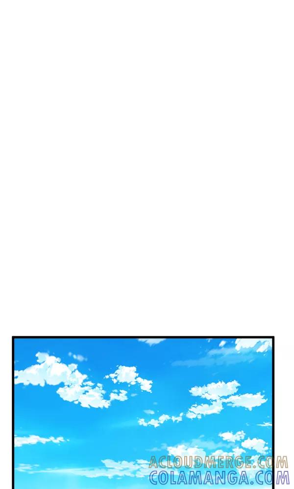 《主人，是我！》[第33话] 认真听我所说的话… 第49页