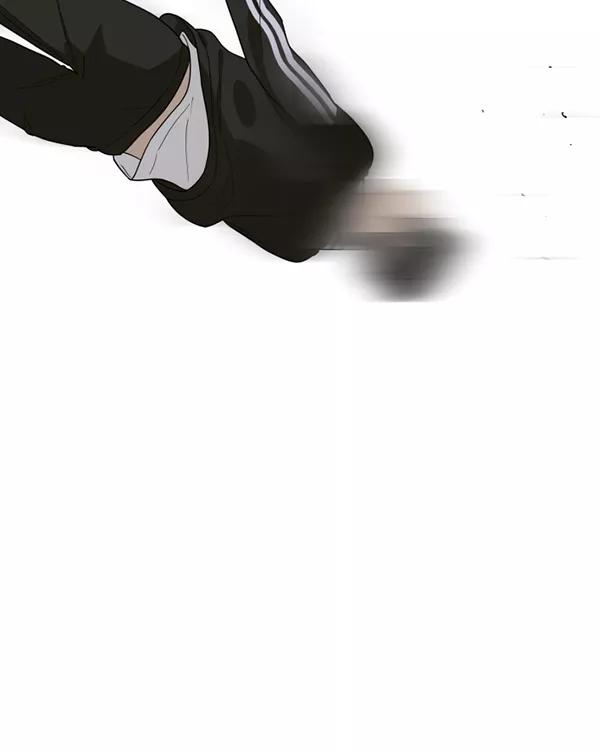 《主人，是我！》[第33话] 认真听我所说的话… 第10页