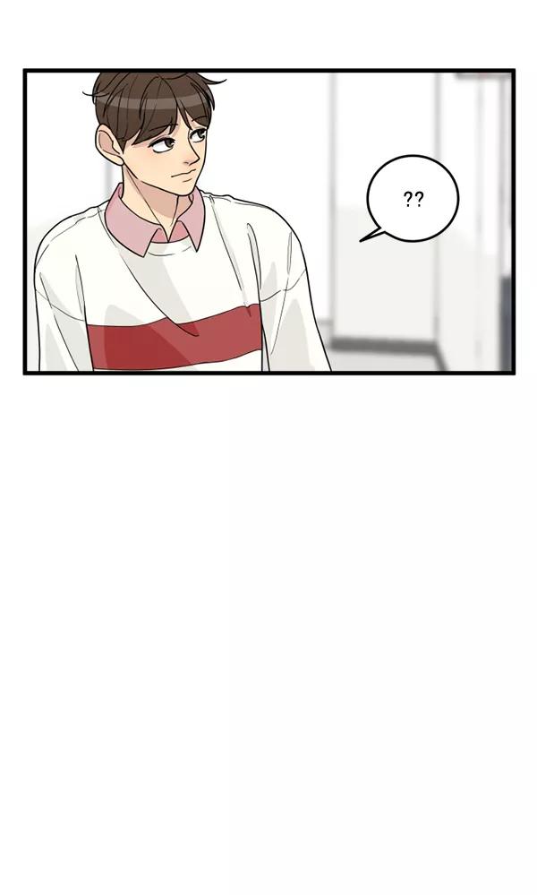 《主人，是我！》[第34话] 即使是这样… 第48页