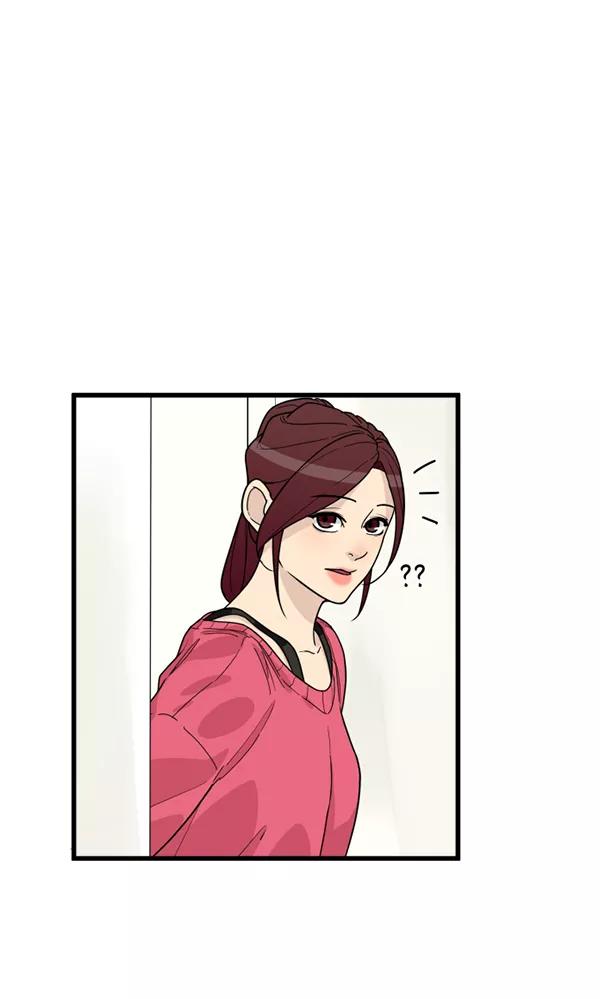 《主人，是我！》[第34话] 即使是这样… 第38页