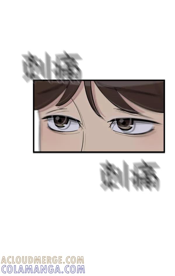 《主人，是我！》[第36话] 不要变回狗（2_2） 第9页