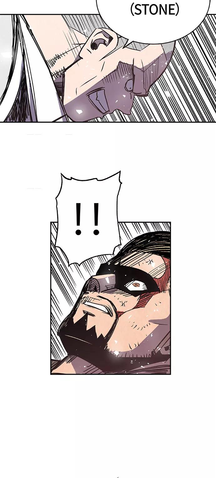 《亡灵当铺》第3话 第27页