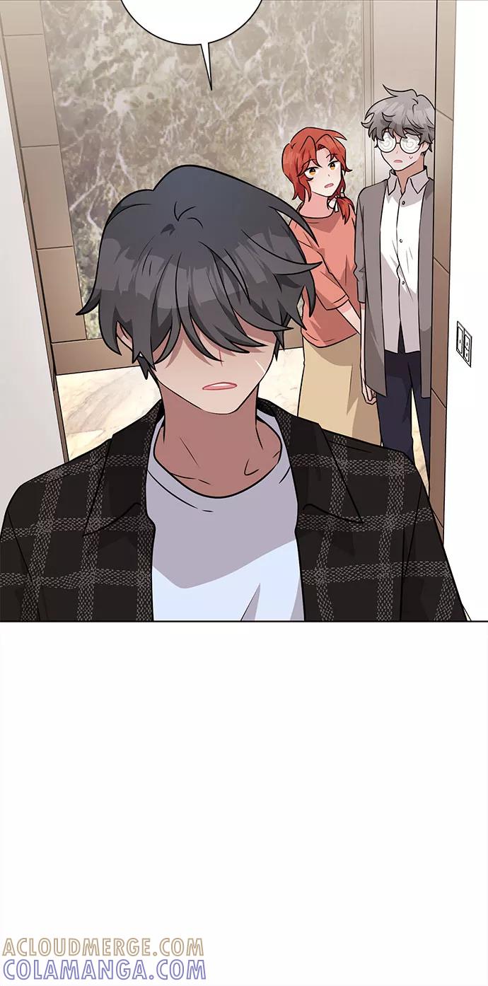 《今天也汪汪》第45话 第4页