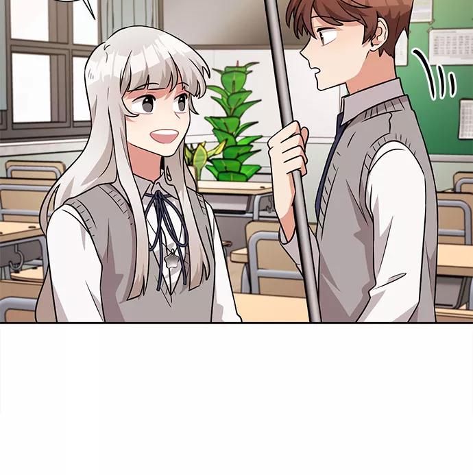 《今天也汪汪》第47话 第3页