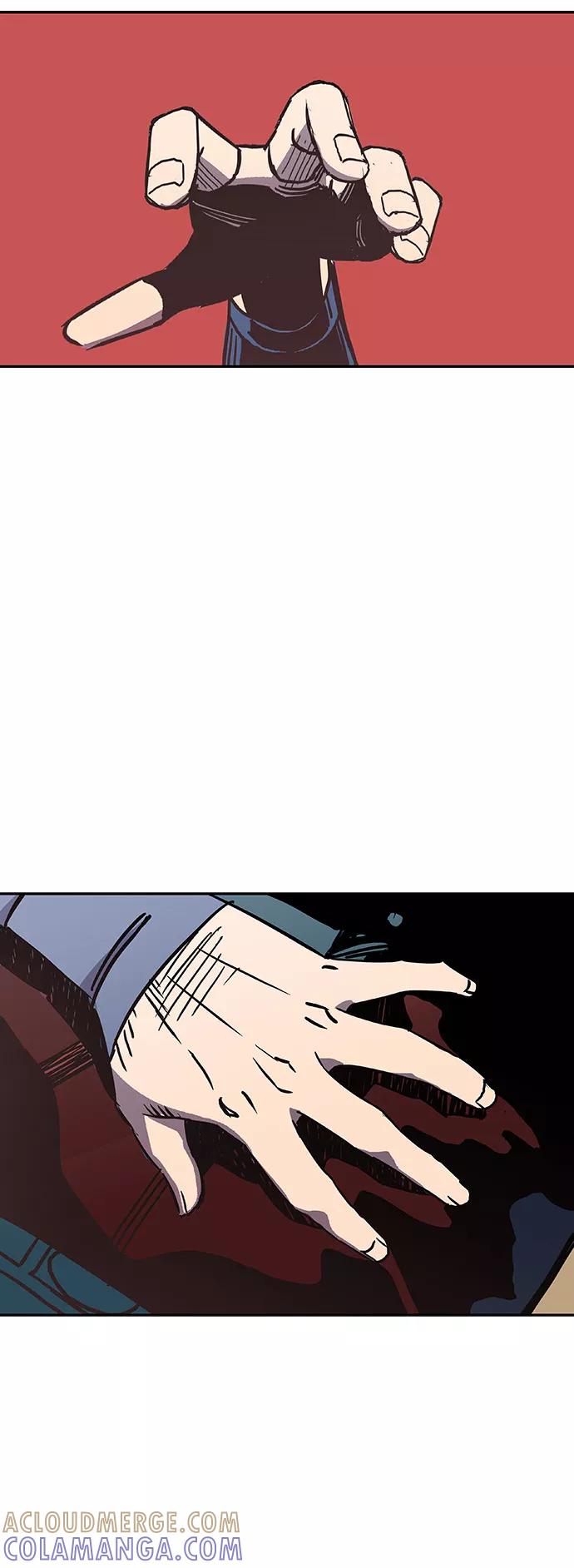 《亡灵当铺》第4话 第43页