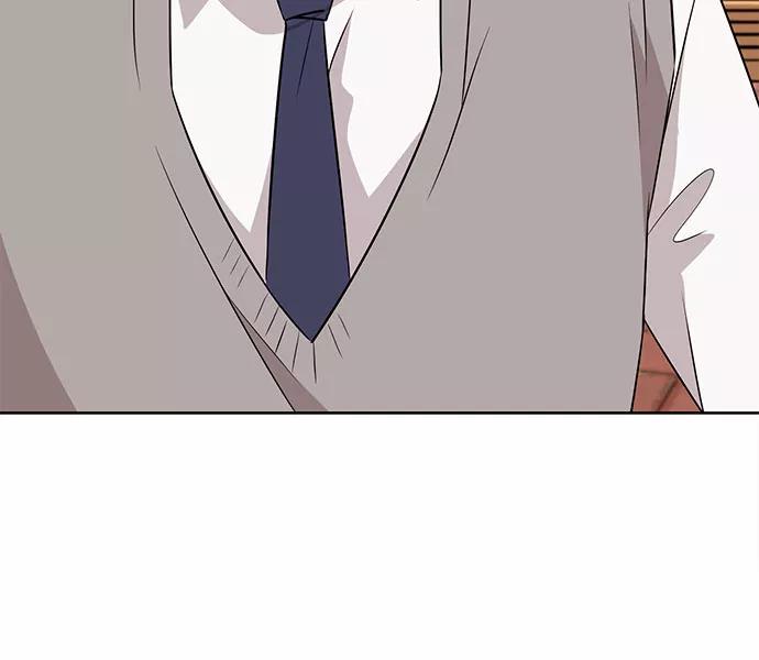 《今天也汪汪》第51话 第26页