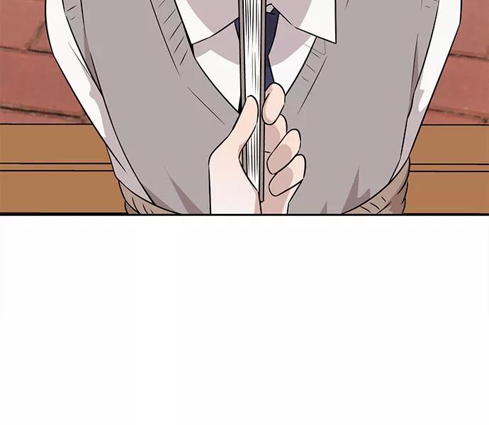 《今天也汪汪》第51话 第9页
