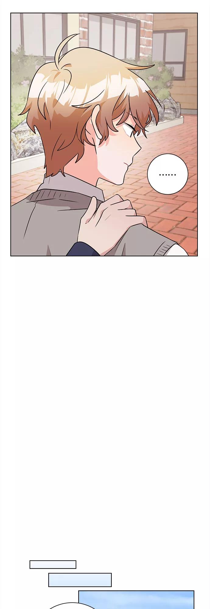 《今天也汪汪》第51话 第33页