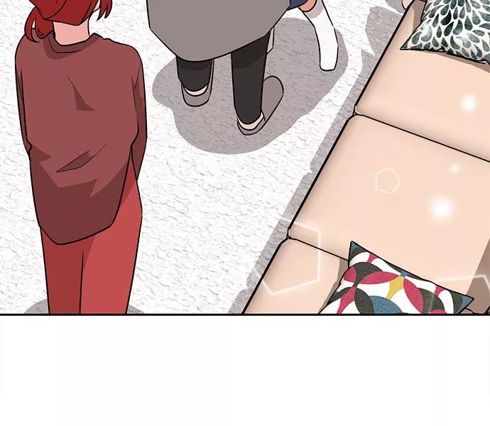 《今天也汪汪》第54话 第33页