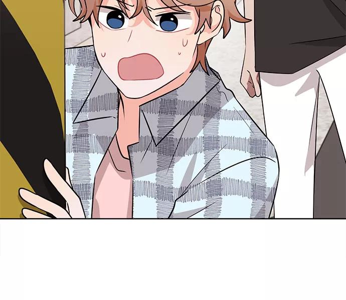 《今天也汪汪》第54话 第50页