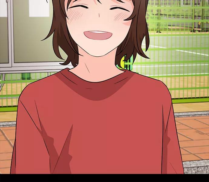 《今天也汪汪》第56话 第9页