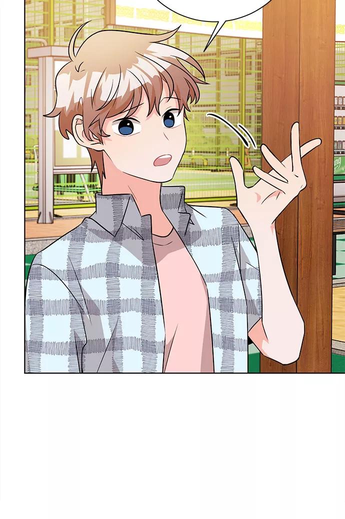 《今天也汪汪》第56话 第3页