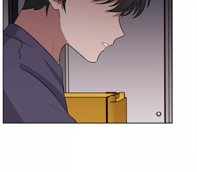 《今天也汪汪》第57话 第9页