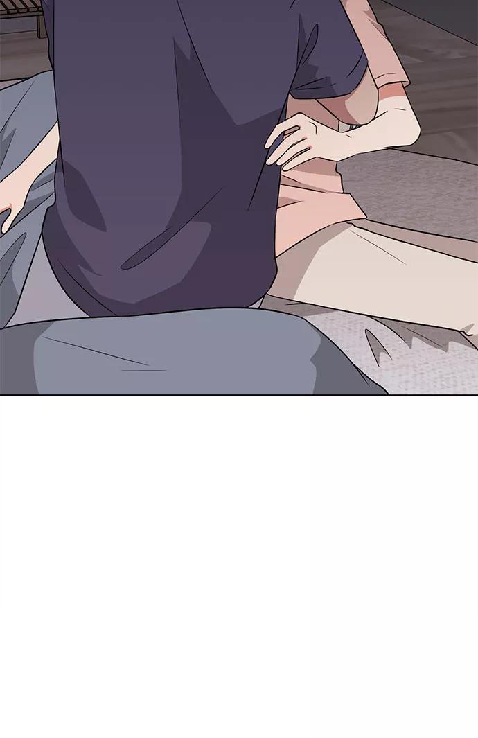 《今天也汪汪》第57话 第3页