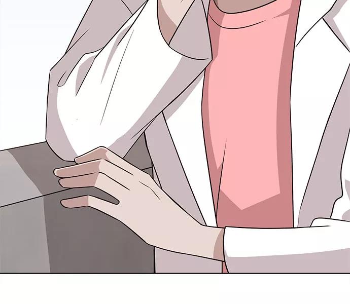 《今天也汪汪》第58话 第29页