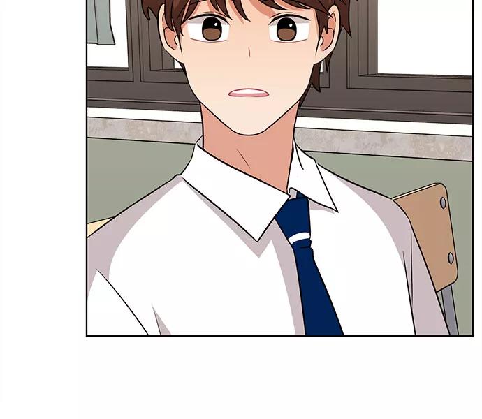 《今天也汪汪》第58话 第6页