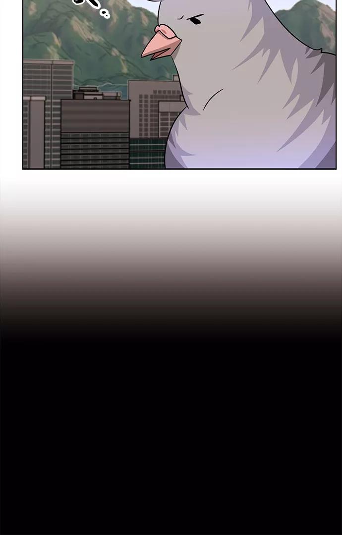 《今天也汪汪》第59话 第3页