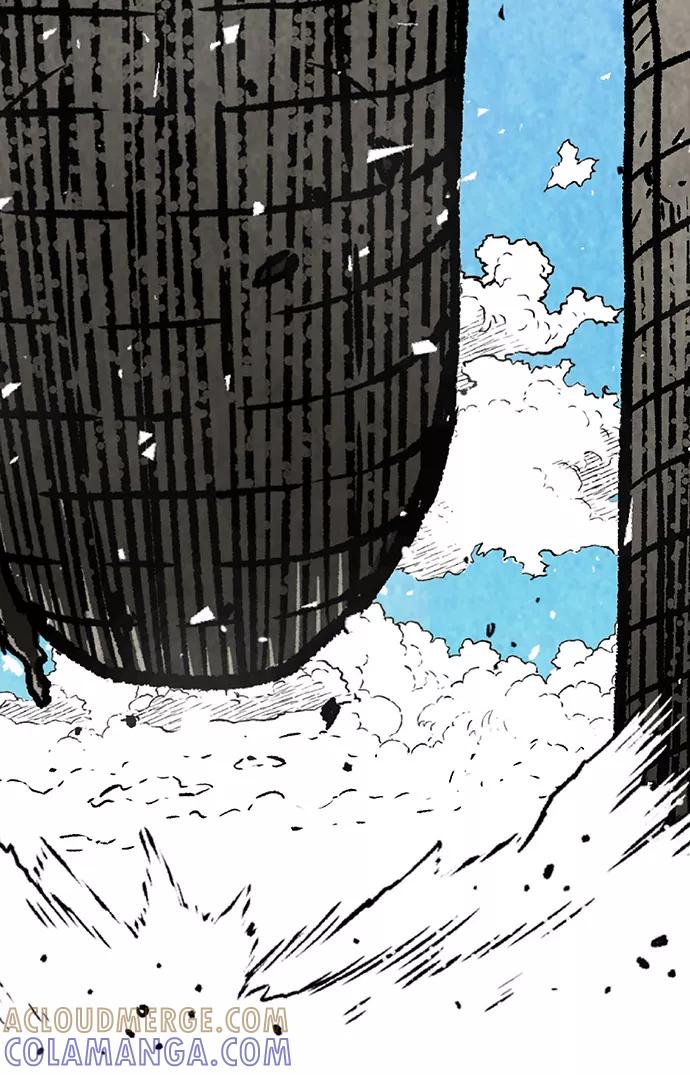 《亡灵当铺》第5话 第28页