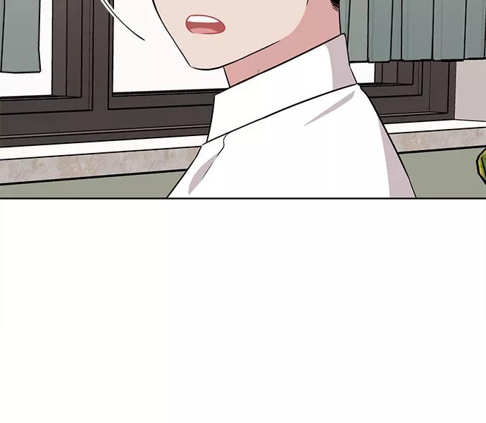 《今天也汪汪》第60话 第12页