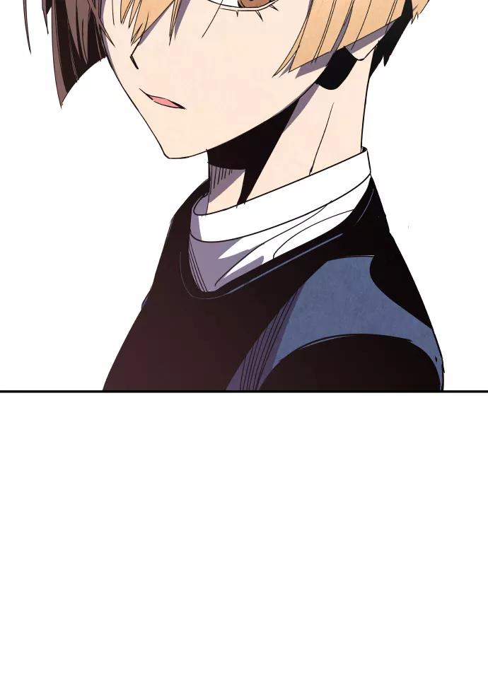 《亡灵当铺》第6话 第57页